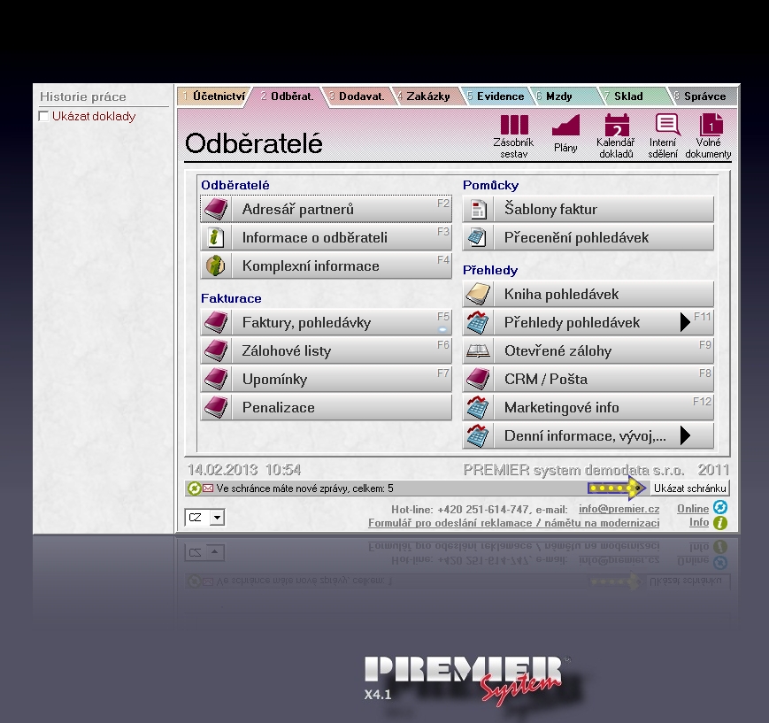 interface